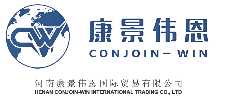 HENAN CONJOIN-WIN INTERNATIONAL TRADING CO., LTD